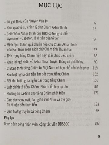  Akhar Thrah - Quảng Đại Cẩn 