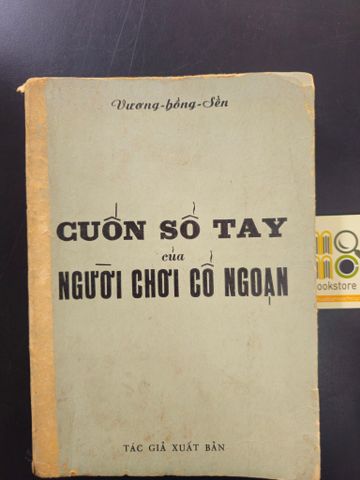  Cuốn sổ tay của người chơi Cổ ngoạn - Vương Hồng Sển 