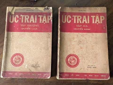  Ức trai thi tập - Nguyễn Trãi ( tập hạ đóng bìa mất bìa gốc ) 