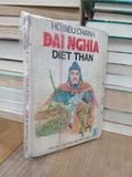  Đại nghĩa diệt thân - Hồ Biểu Chánh 