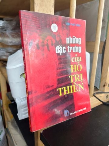  Những đặc trưng của hò Trị Thiên 