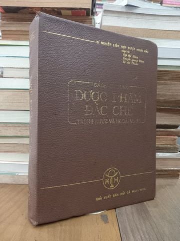  Cách sử dụng dược phẩm đặc chế trong nước và ngoài nước - Ngô Thế Hùng, Nguyễn Quang Tiệm, Võ Văn Phước 