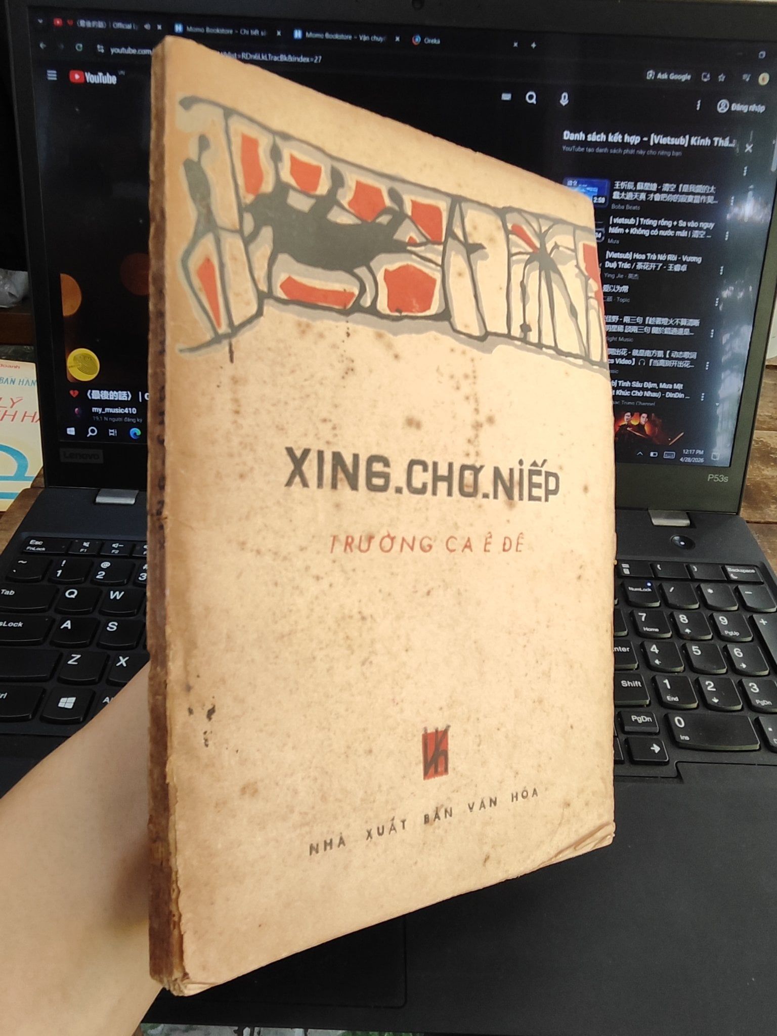  Xinh Chơ Niếp - Trường ca Êđê 