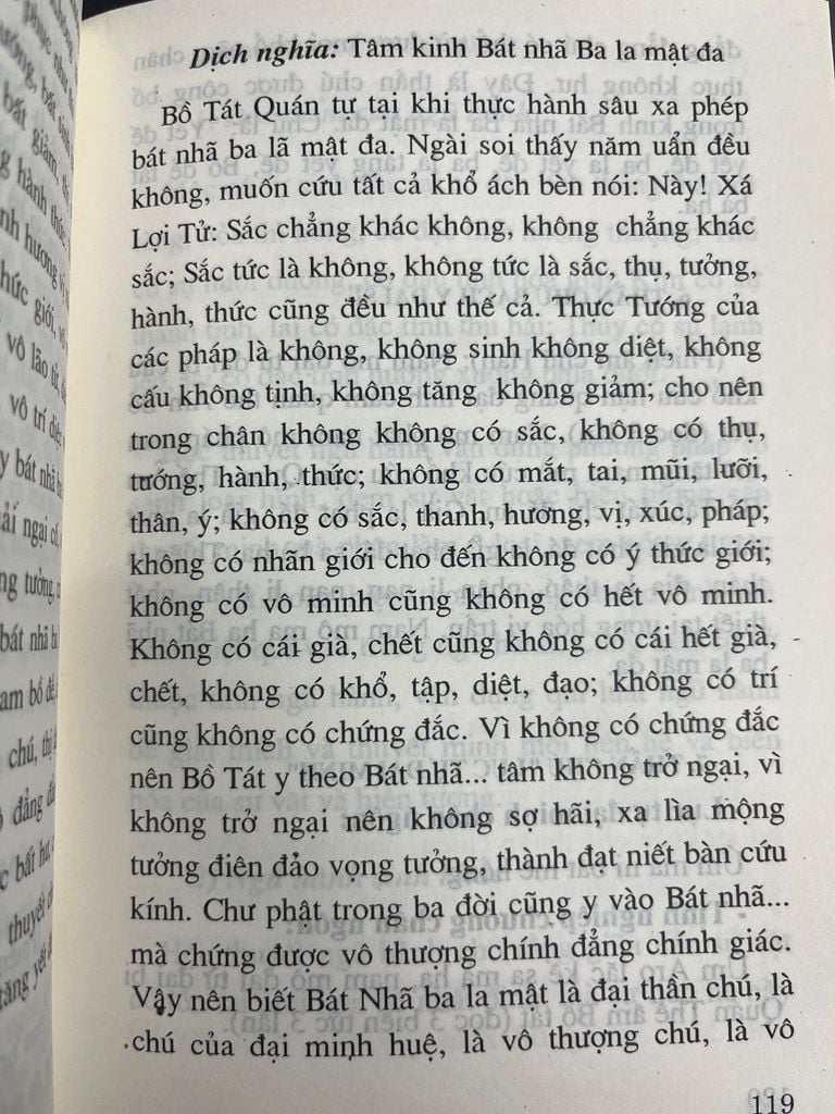  Cầu Được Ước Thấy - Hữu Nhân 