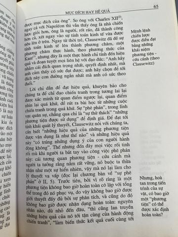  Bàn Về Tính Hiệu Quả - François Jullien 