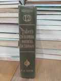  Taber's cyclopedic medical dictionary 