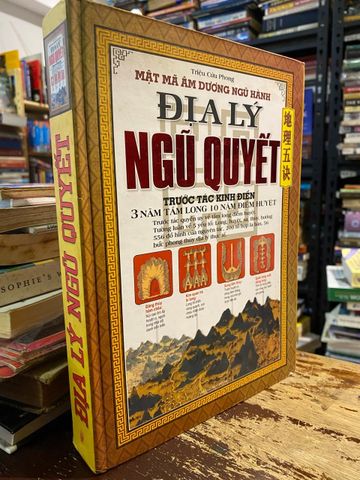 Địa lý ngũ quyết - Triệu Cửu Phong