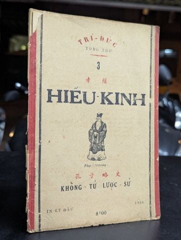  Hiếu kinh - Huyền Mặc Đạo Nhân và Đoàn Trung Còn đồng dịch 