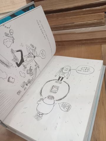 Sách tiếng Hàn 18