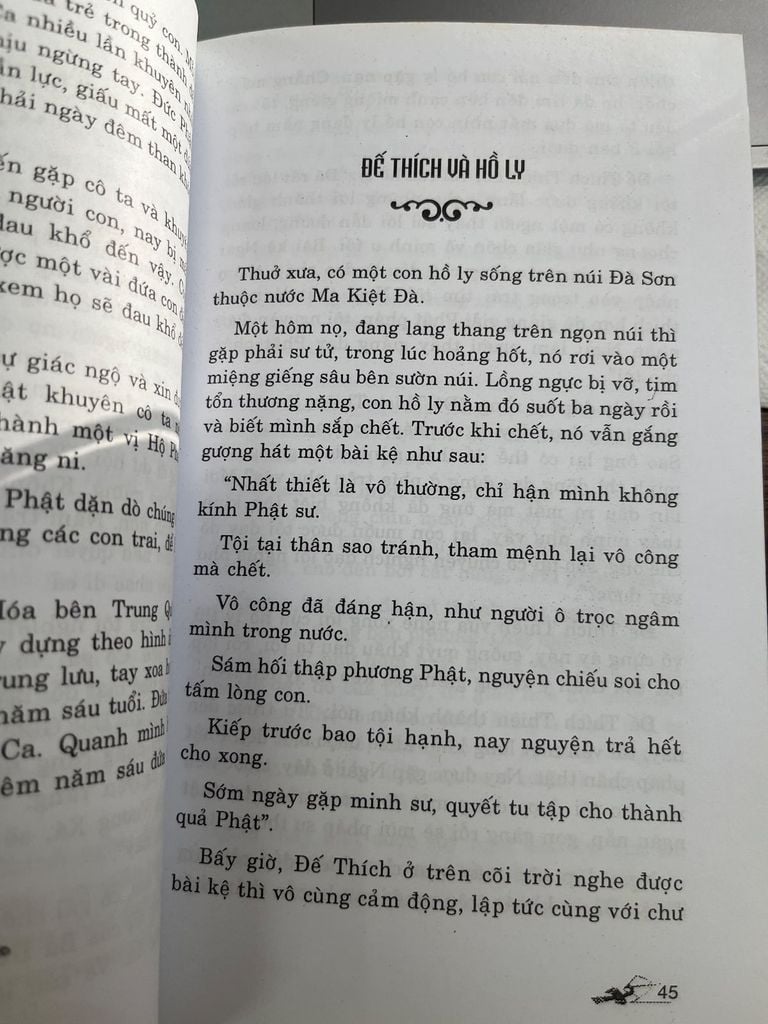  Câu Chuyện Về Những Vị Thần - Bành Học Vân 