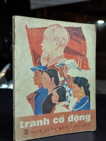  Tranh cổ động - nhiều tác giả 