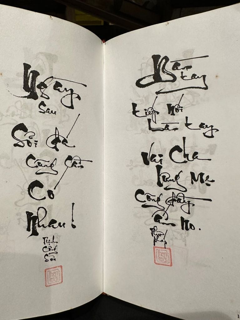  Tâm - Lưu Thanh Hải 