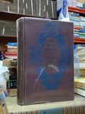 The College Anthology British and American Verse 