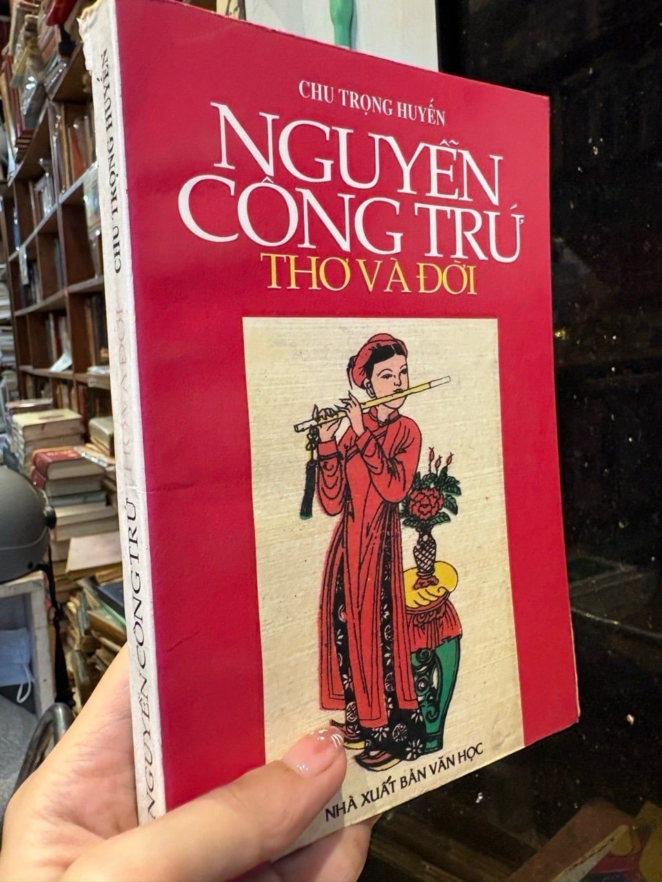  Nguyễn Công Trứ Thơ và đời - Chu Trọng Huyến 