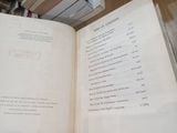  Thorndike Barnhart High School Dictionary - Clarence L. Barnhart 