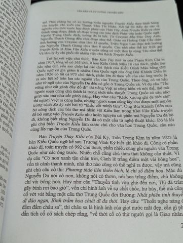  Đại thi hào dân tộc danh nhân văn hoá Nguyễn Du - khoa văn học và ngôn ngữ 
