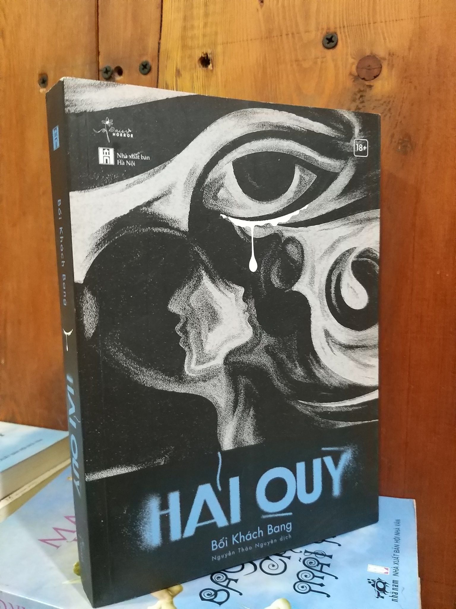  Hải Quỳ - Bối Khách Bang 