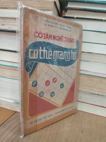  Cờ tàn nghệ thuật: Cờ thế giang hồ - Nhiều tác giả 