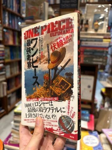  Sách tiếng Nhật 30 