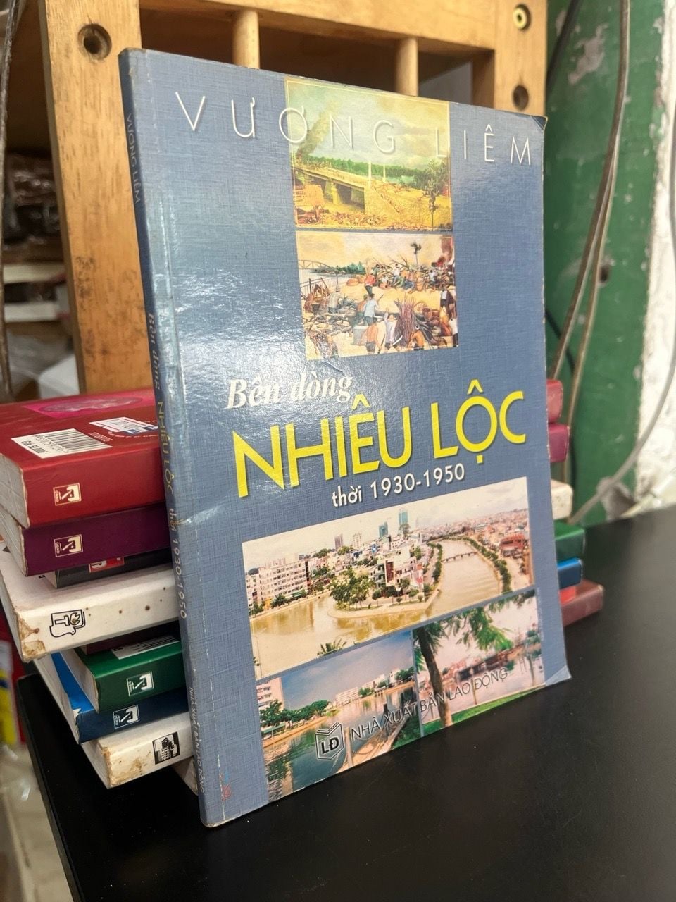  Bên dòng Nhiêu Lộc thời 1930-1950 - Vương Liêm 