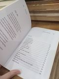  Trên bến sông thơ - Hà Văn Sĩ 