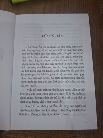  Chân Thực & Khả Năng Lạ – Trần Phương 