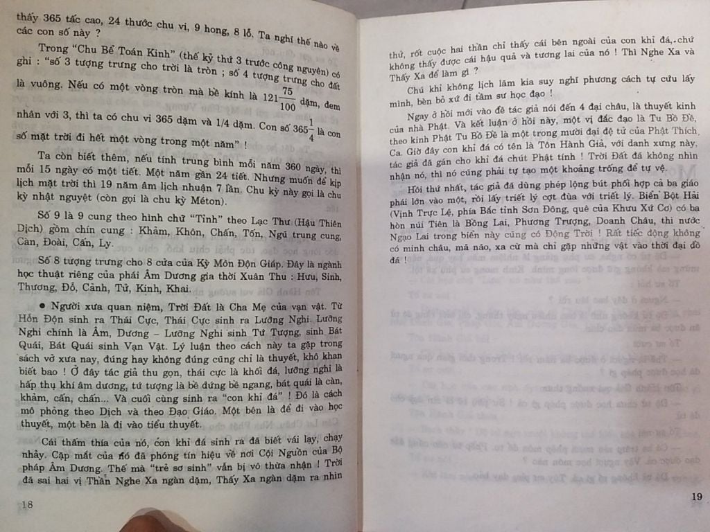  Lược Khảo Về Tây Du Ký - Ngô Nguyên Phi 