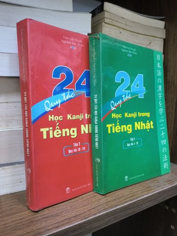 24 Quy Tắc Học Kanji Trong Tiếng Nhật - Trần Việt Thanh, Nghiêm Đức Thiện 