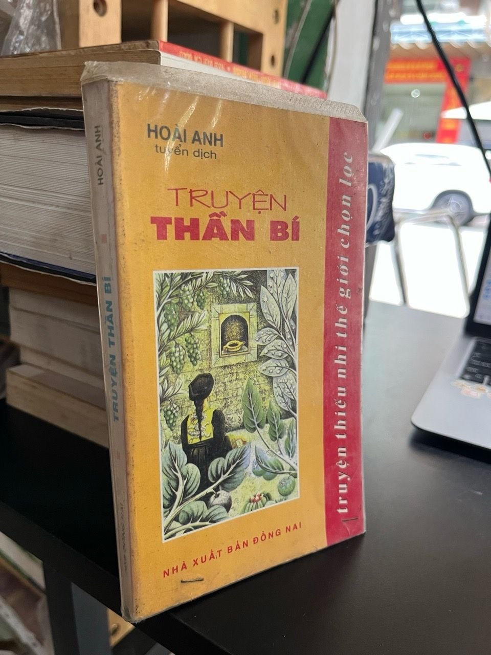  Truyện thần bí - Hoài Anh tuyển dịch 