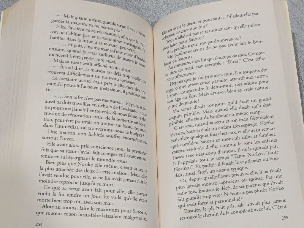  Les Mémoires D'un Chat - Hiro Arikawa 