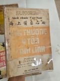  HẢI THƯỢNG Y TÔN TÂM LĨNH - LÊ HỮU TRÁC ( DỊCH GIẢ HOÀNG VĂN HOÈ ) 