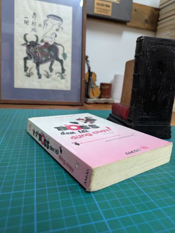  Boss Đen Tối Đừng Chạy - Mèo Lười Ngủ Ngày 