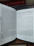  Những Kiến Giải Về Triết Học Khoa Học - Đỗ Anh Thơ 