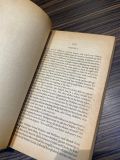 The Greek Myths, Vol 2 - Robert Graves 