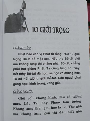  Bồ Tát Giới - Tổ Hoằng Tán (giảng nghĩa), Tỳ-kheo-ni Hải Triều Âm (soạn dịch) 
