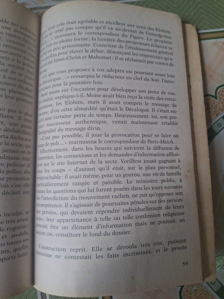  Lanzarote Et Autres Textes - Michel Houellebecq 