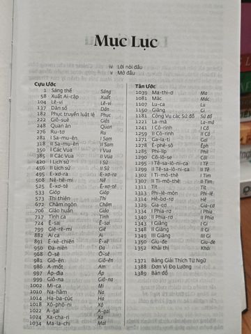  Thánh Kinh: Bản Phổ thông 