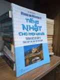  Tiếng Nhật Cho Mọi Người Trình Độ Sơ Cấp 2 