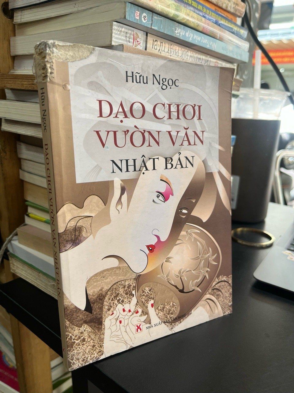  Dạo chơi vườn văn Nhật Bản - Hữu Ngọc 
