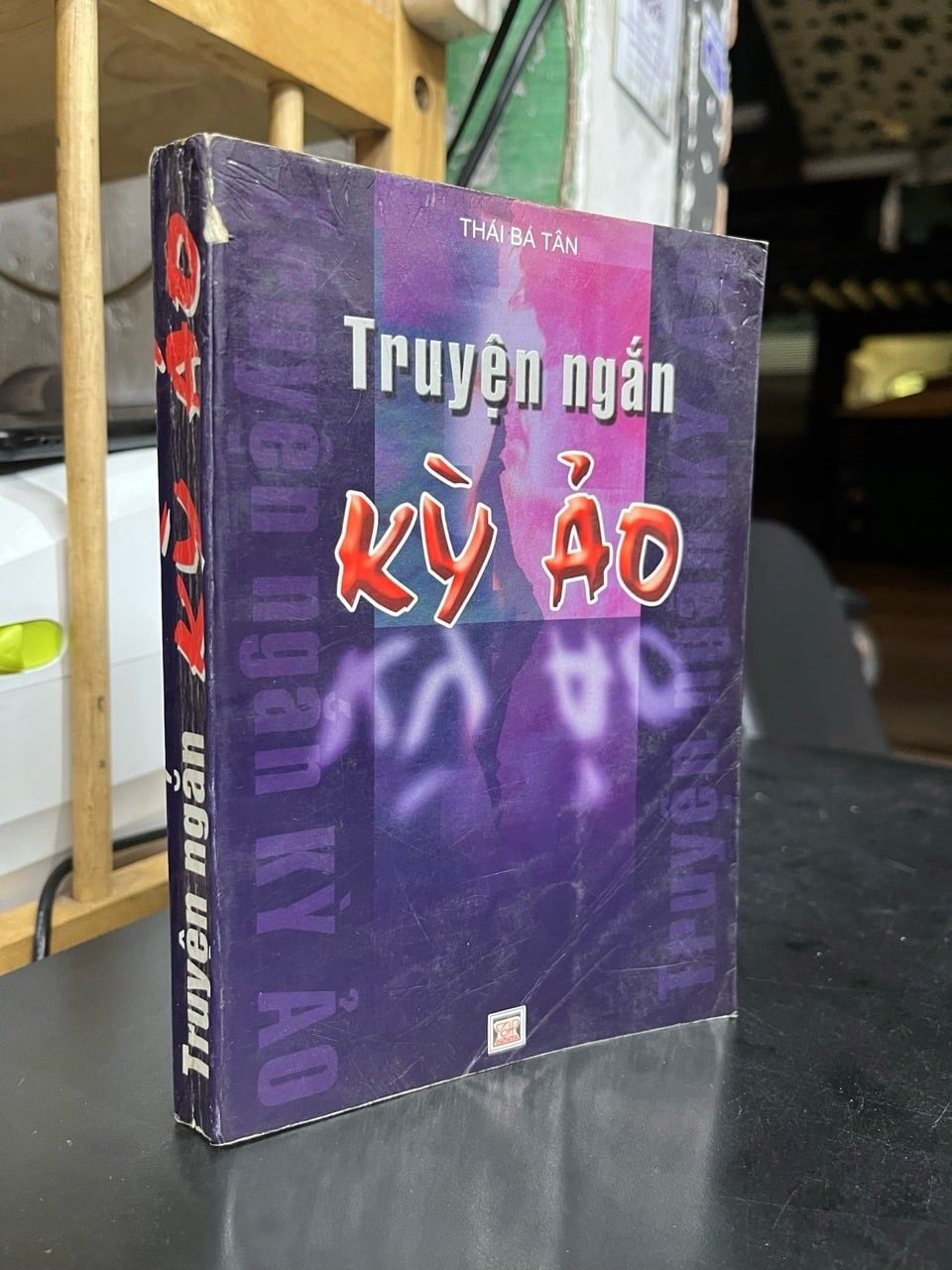  Truyện ngắn kỳ ảo - Thái Bá Tân 