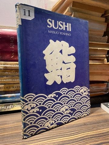  Sushi - Masuo Yoshino 