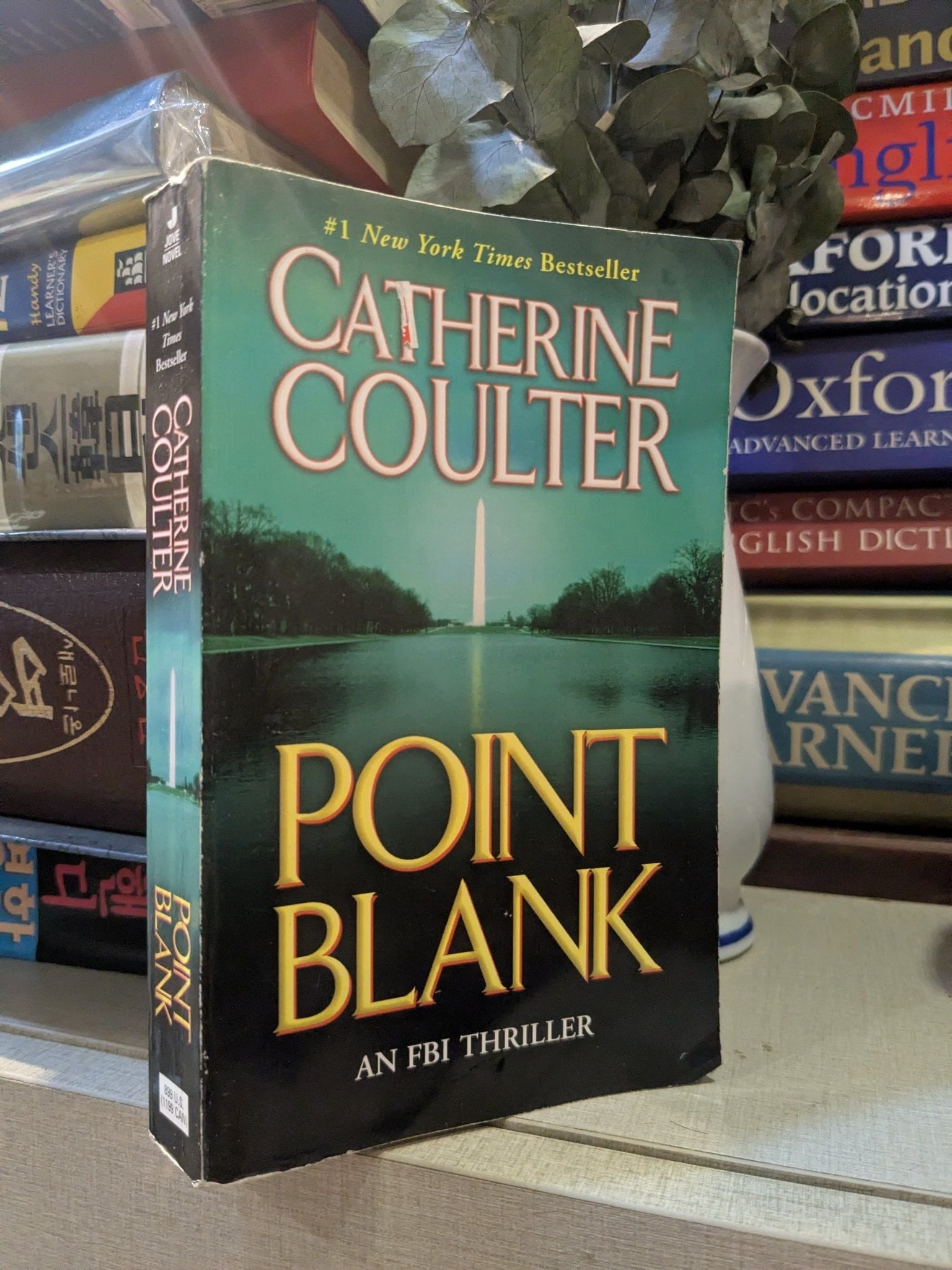  Point Blank - Catherine Coulter 