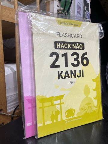  Flashcard hack não 2136 kanji 