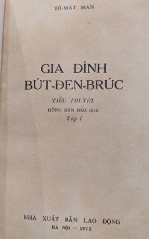  Gia đình Bútđenbrúc - Tômát Man 