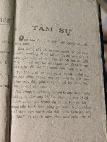  Cứu lấy thanh niên - Khổng Dương 