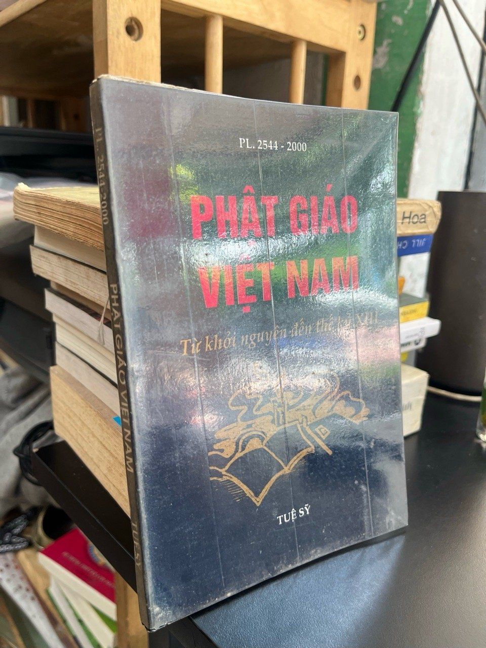  Phật giáo Việt Nam từ khởi nguyên đến thế kỷ XIII - Tuệ Sỹ 