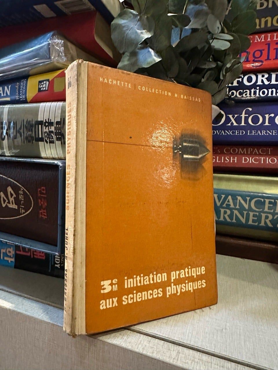  Sciences Physiques - H.Baissas 