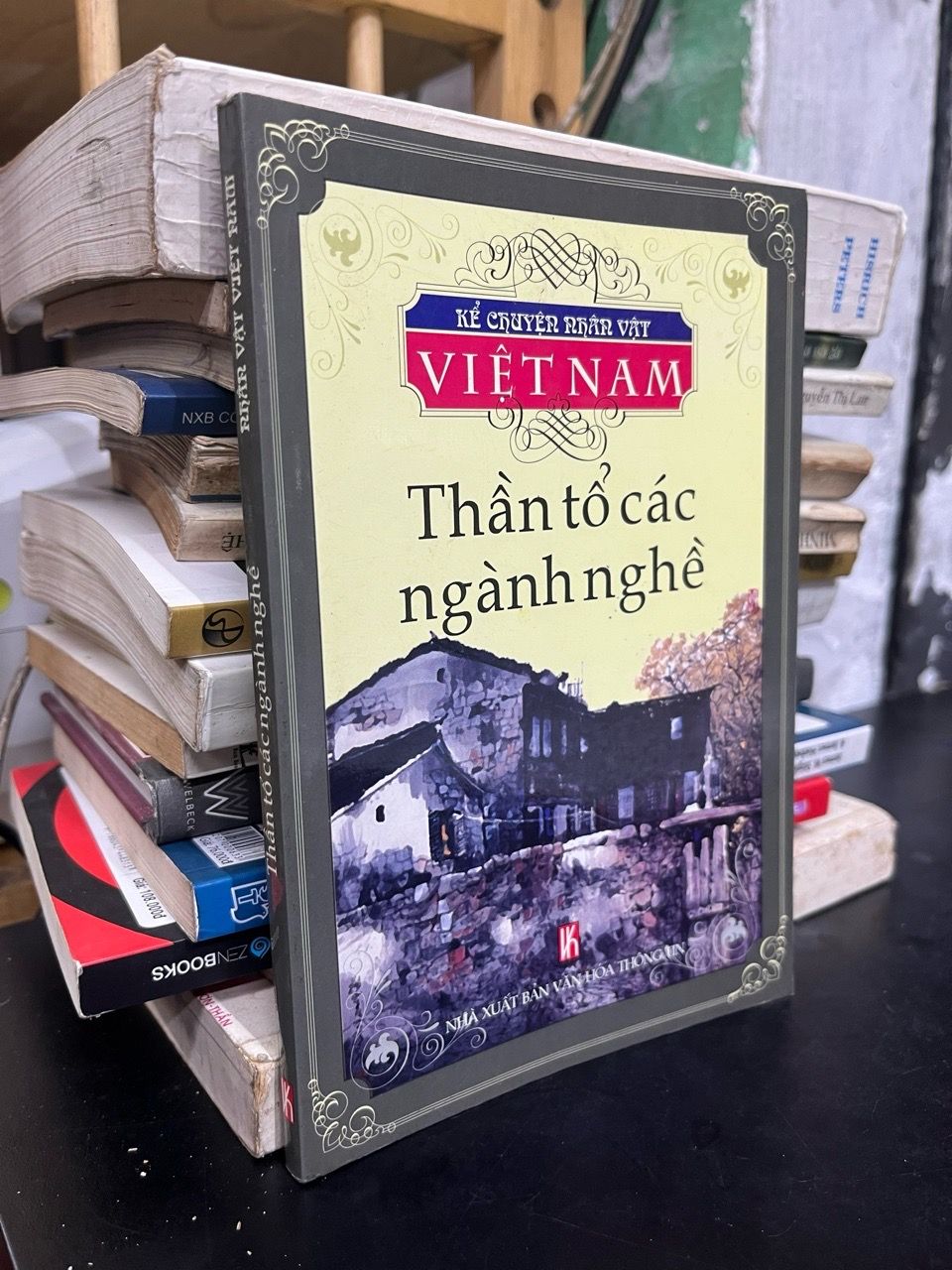  Thần tổ các ngành nghề 