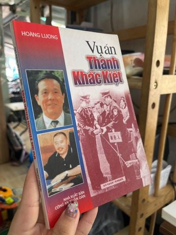  Vụ Án Thành Khắc Kiệt – Hoàng Lương 