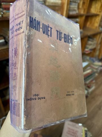  Hán Việt Từ Điển - Nguyễn Văn Khôn 